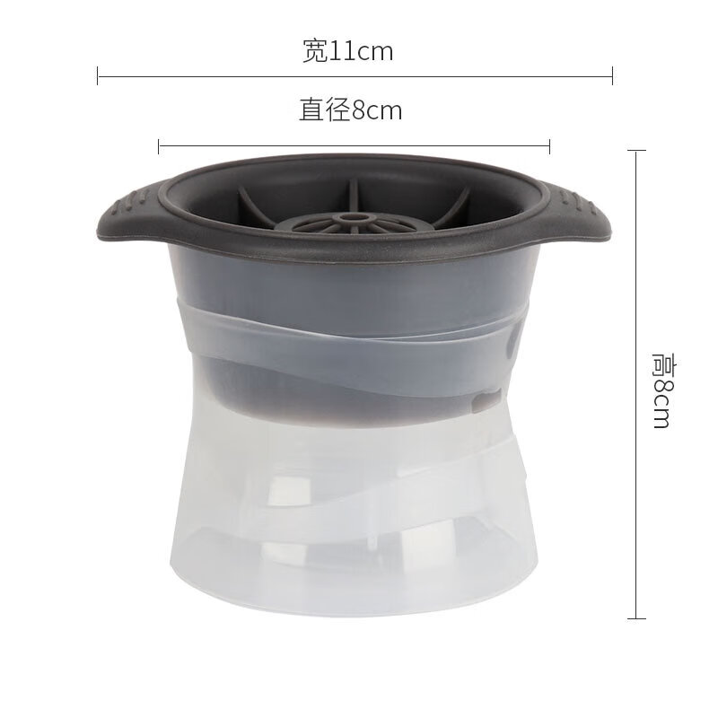 Baijie ice making mold ice ball ice cube mold whiskey ice ball ice making box ice making mold ice cube artifact 2 pieces