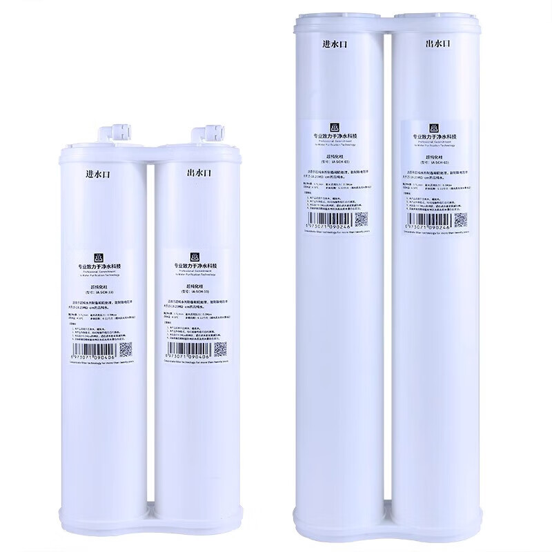 Jinlan Technology ultrapurification column JLUP-IV-52TD is used for JL-UPT-IV-40T