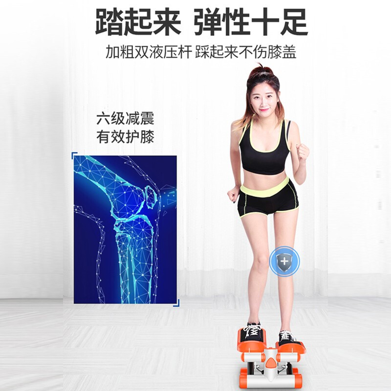 Youmei stepper home weight loss machine, installation-free, multifunctional waist slimming machine, leg slimming machine, treadmill fitness equipment, luxury upgraded model, green + drawstring + mat + lubricant + tools