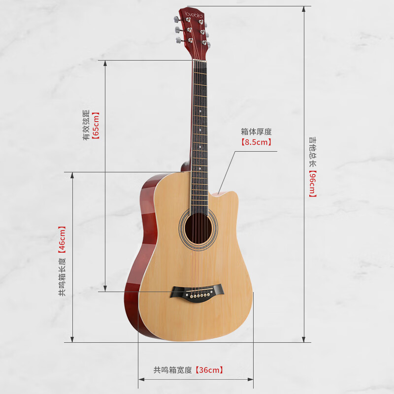 Lovebird folk guitar 38-inch beginner's entry-level guitar instrument for men and women, glossy black