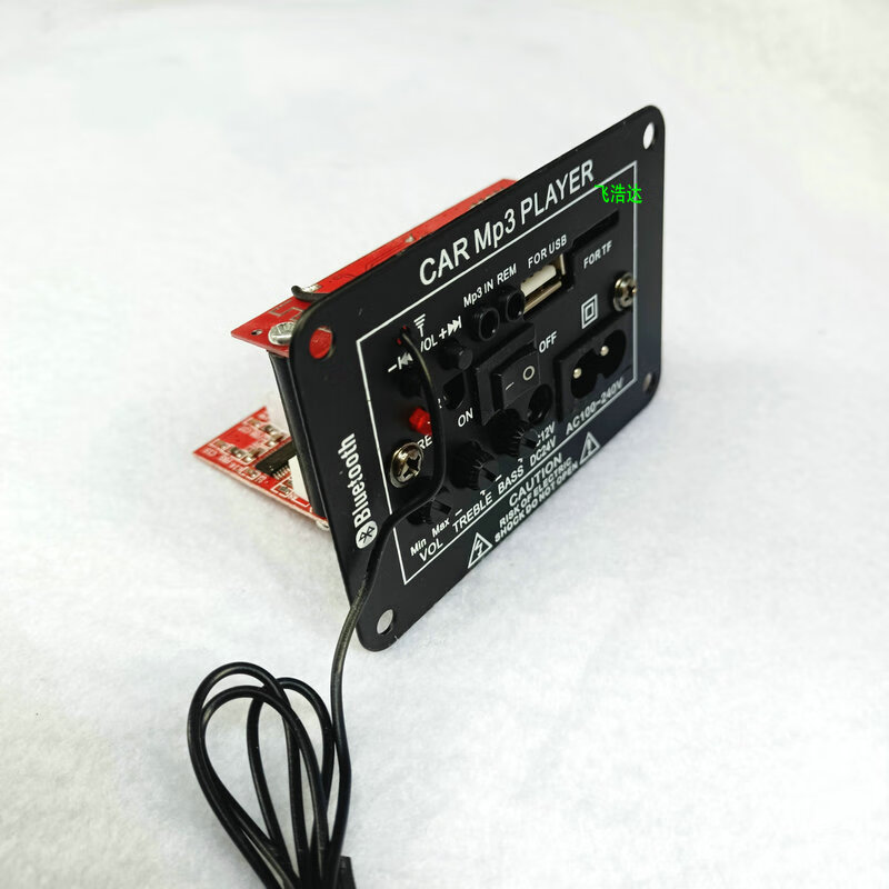 German quality Bluetooth power amplifier board 12V24V220 volt subwoofer speaker motherboard card collection 4 inches 5 inches Bluetooth power amplifier board host + 7 accessories