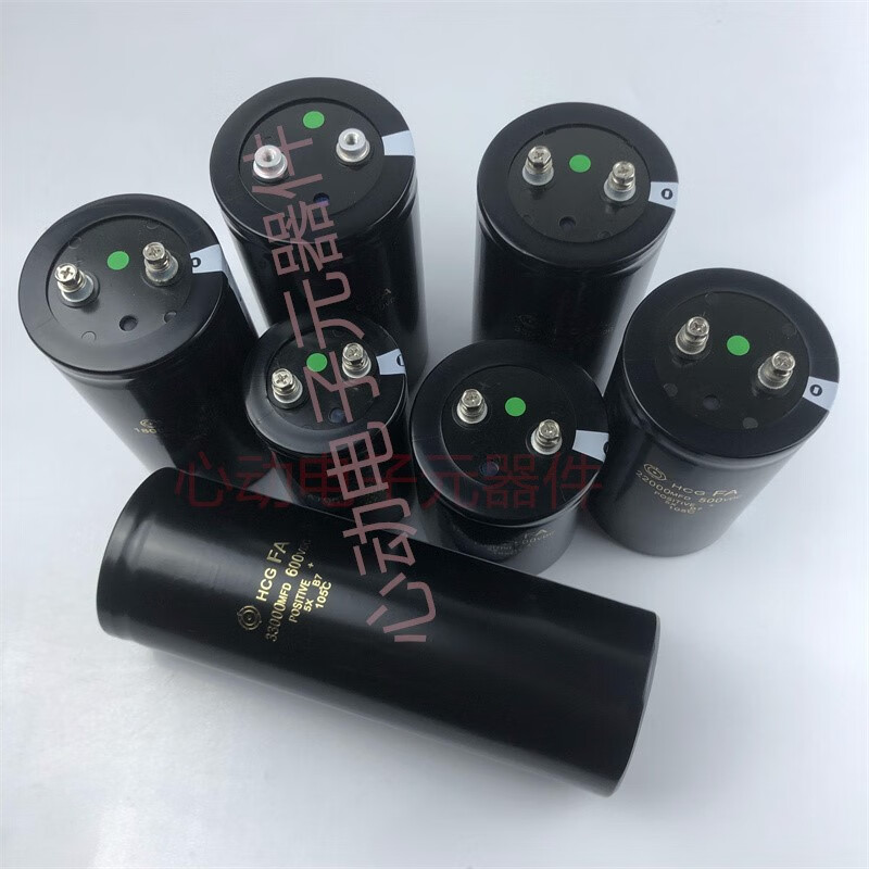 Large capacitor 500V22000UF 18000 microfarad capacitor 600V47000UF peak 50X120 500V18000UF