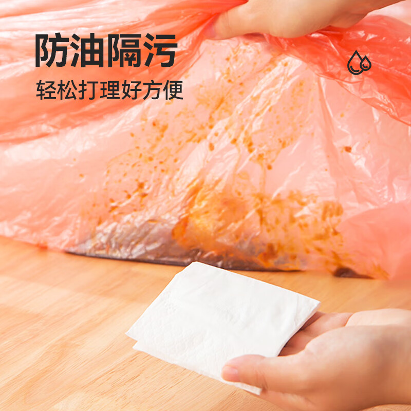 Tinghao disposable tablecloth with thick elastic opening 1.8m 10 pieces red square round dining table waterproof, oil-proof and iron-proof tablecloth cover