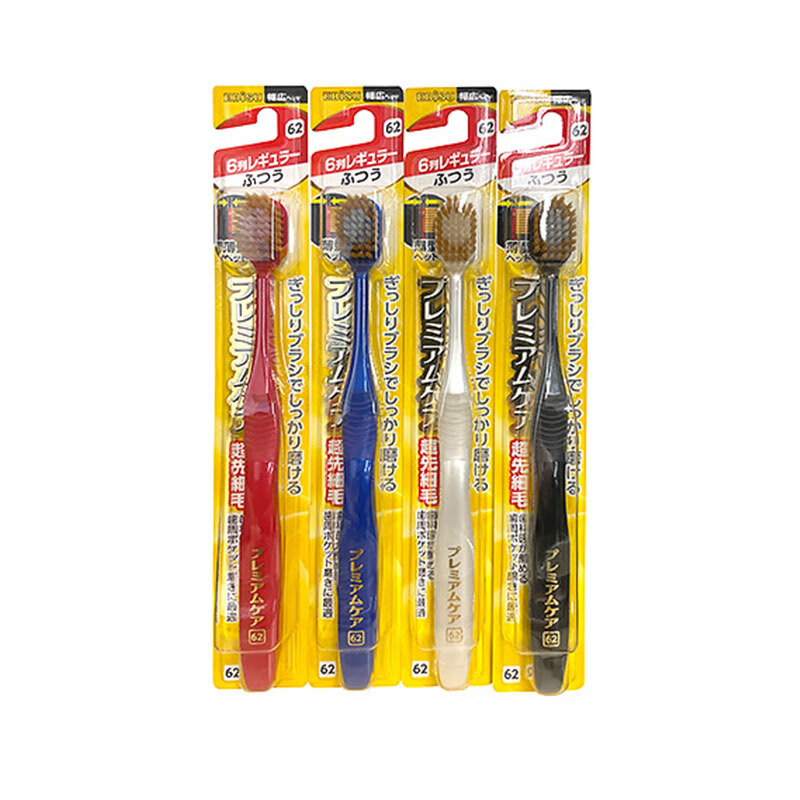 EBISU 6-row 48-hole wide-head toothbrush 4 adult medium-hair triple-grafted ultra-thin base ultra-fine hair JD.com self-operated