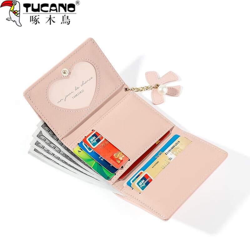 Woodpecker (TUCANO) Valentine's Day New Product Compact Folding Short Wallet Girls Children Small Fresh Girly Heart Student Wallet Coin Purse Green Y8159
