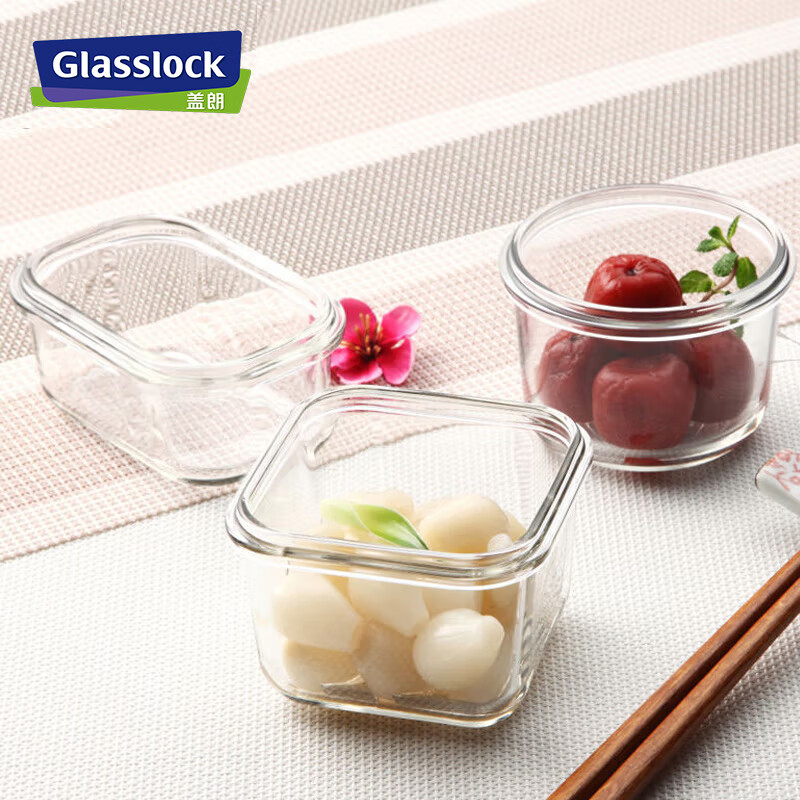 GLASSLOCK imported baby food supplement box sealed fresh-keeping sub-box frozen storage microwave baby food supplement bowl 210ml*3