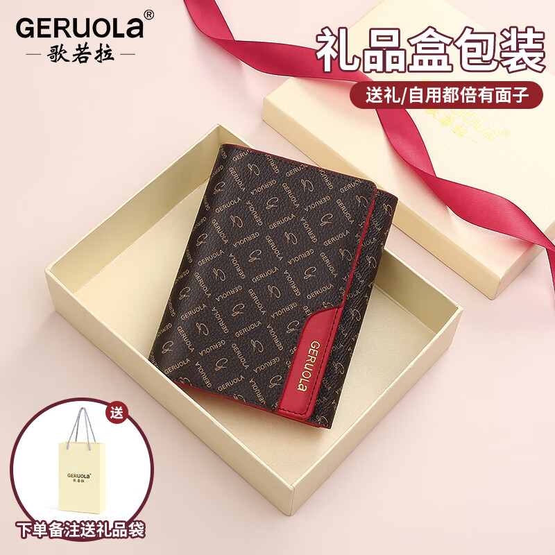 Gorola Wallet Women's Short Multi-Function Coin Purse Women's Wallet Small Three-fold Multi-Card Slot Wallet Fashion Print European and American Style Burgundy