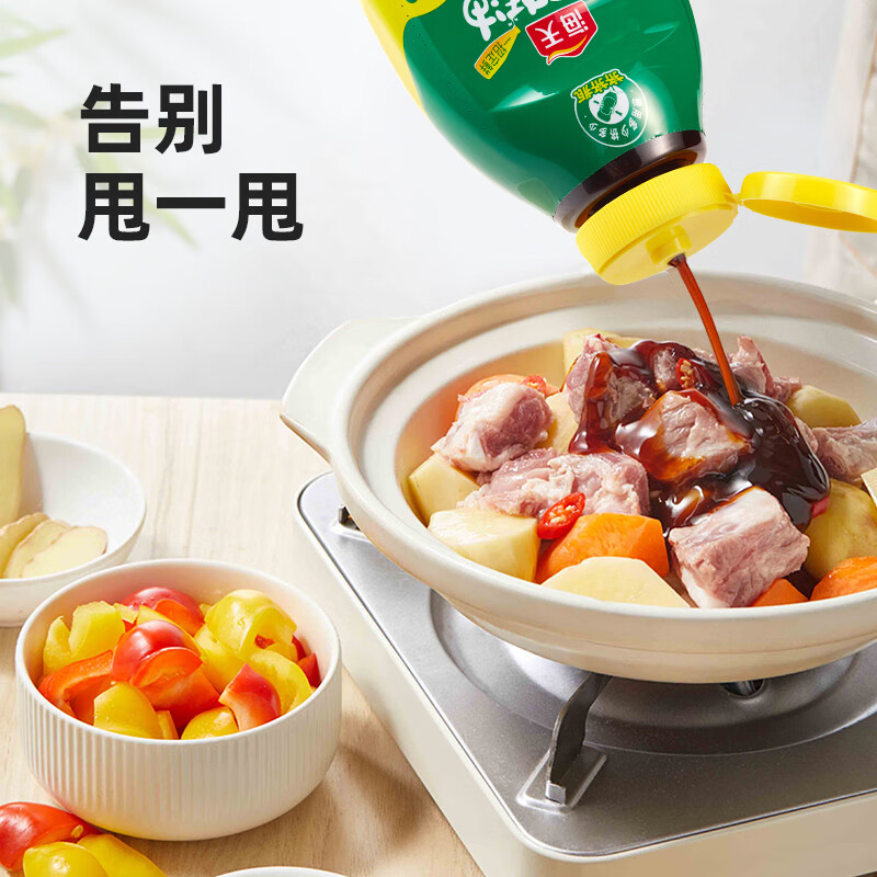 Haitian Oyster Sauce 1kg Premium Seasoning Packed in a Squeeze Pack Colored to Enhance Freshness and Fragrance Household Seasoning Dip, Stir, Stew