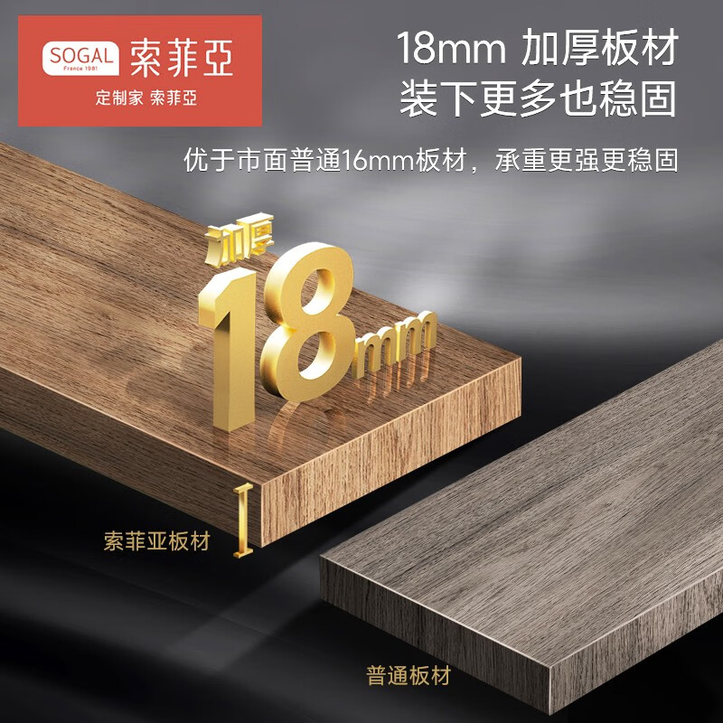 Sophia integrated cabinet customization Airi series modern simple L-shaped kitchen open kitchen kitchen cabinet customization gold