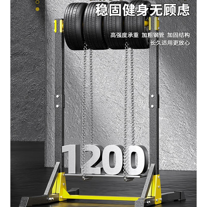 BAOERSI horizontal bar indoor pull-up device for home use for adults, children, students, high school entrance exam pull-ups, children's stretch, luxury reinforced version, industrial base more stable + ring sandbag