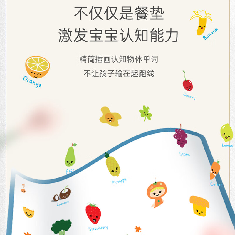 COOKSS baby disposable placemats for children and infants portable waterproof dirty tablecloths for eating out and no-wash 10 pieces