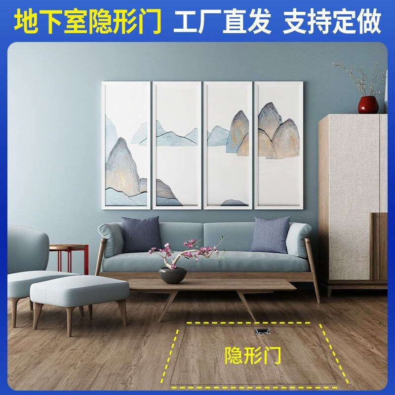 Jinglanxin basement hidden door storage room wine cellar upper flip secret door remote control electric manual new fully automatic custom door manual size customization not the whole set price