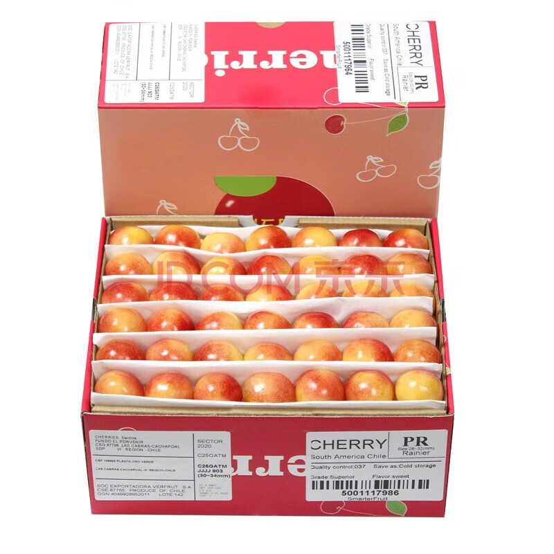 Gold cherries cherry yellow cherries fresh Rainier crystal seasonal high-end fruit gift box 1000g (net weight) extra large fruit 4jjjj grade gift box