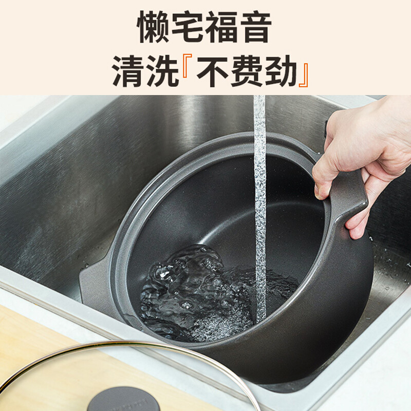 Joyoung casserole ceramic pot soup pot stew pot 5L high temperature resistant ceramic pot soup pot rice boiling medicine cooking rice TCB5003