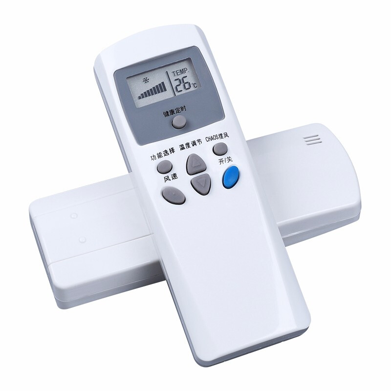 Zhibang is suitable for LG air conditioning cabinet hanging ceiling ceiling window machine remote control board universal KT-LG1 LG3 LG2 6711A20010A