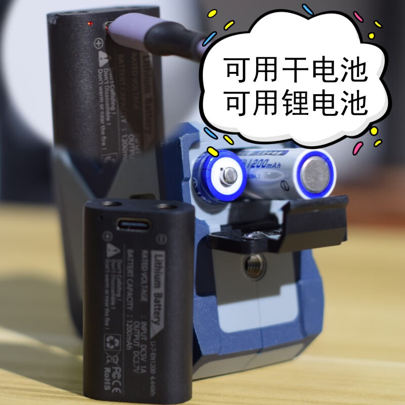 Shejishi mini level ultra-small portable laser level small green light new automatic leveling installation and acceptance green light level + lithium battery + bracket base cloth bag