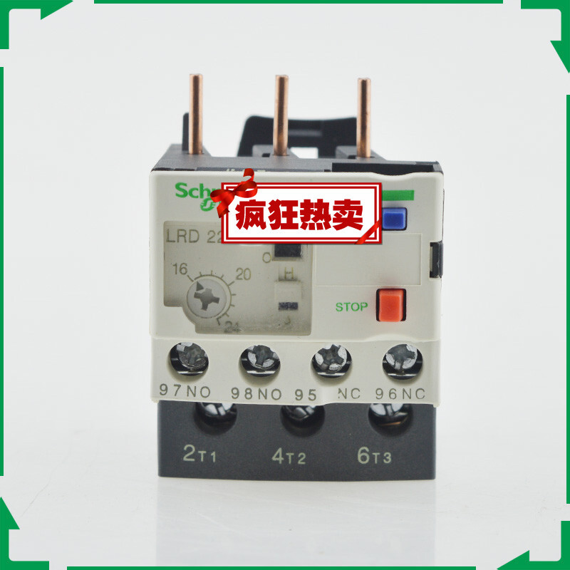 LRD22C thermal overload relay LRE22N thermal overload protection current 16A-24A thermal relay LRD22C 16-24A