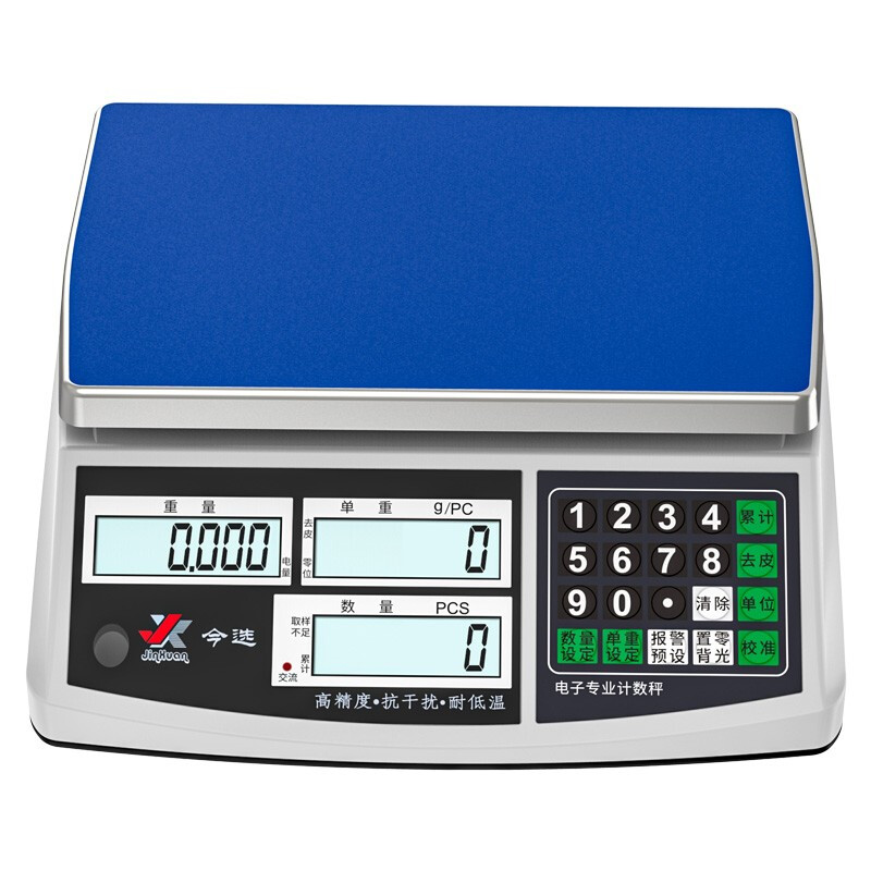 Today's selection (jinxuan) High-precision electronic scale counting scale 1g commercial scale 0.1g electronic scale gram scale industrial point counting scale high endurance 30 kg accuracy 0.1 gram + with weights