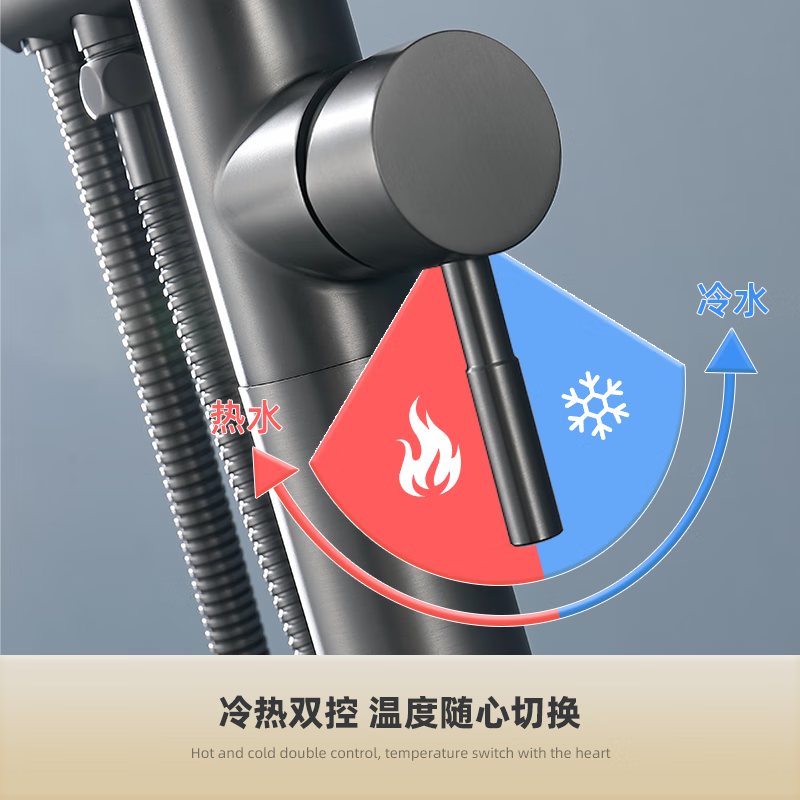 Lehaude 304 stainless steel thickened beach outdoor floor-standing gun gray shower set bathing pool hot and cold nozzle gray