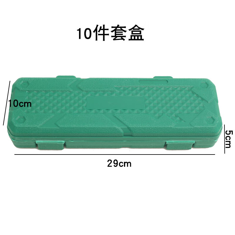 Pupan thickened new plastic electric ratchet wrench extended sleeve special storage box tool box hardware tool box 10-piece box set