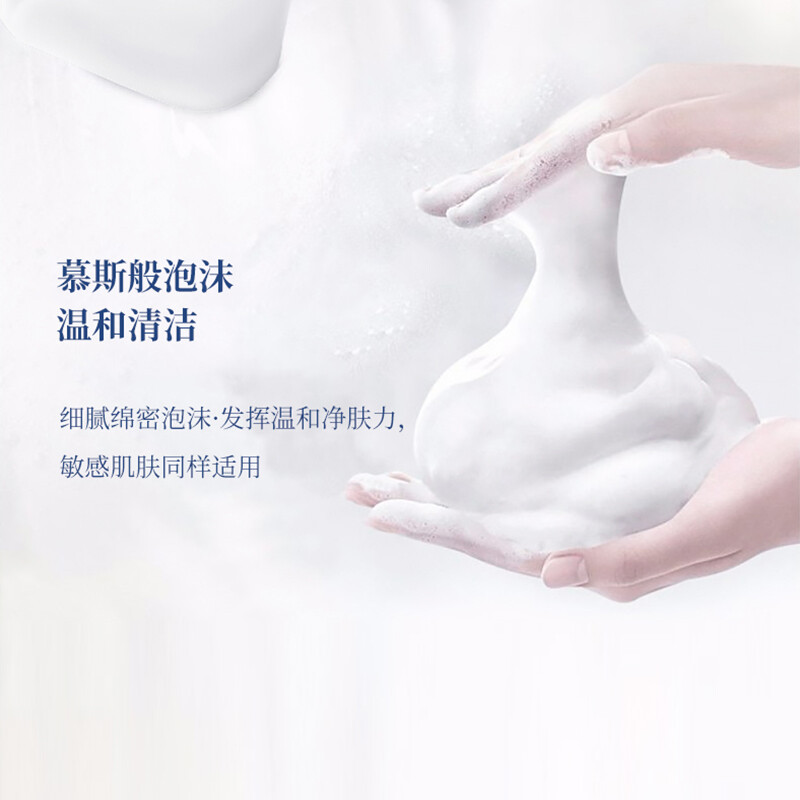 Kao (KAO) Elegant Floral Bath Soap 130g*6 Pieces Original Imported Milky Floral Bath Cleansing Soap