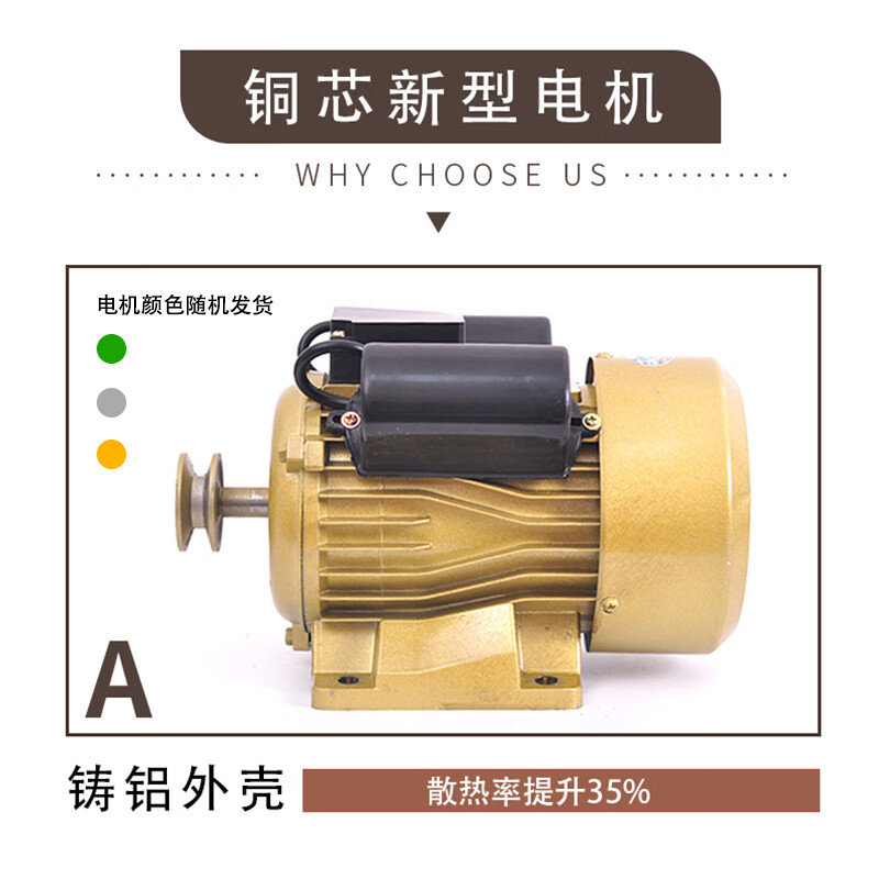 Wen Yijia electric corn thresher household small fully automatic enhanced dry and wet dual-purpose corn thresher machine for corn peeling. Counterfeiting of patented products will be investigated