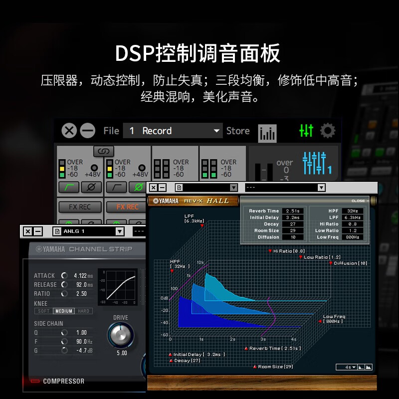 YAMAHA Yamaha sound card UR22C mobile phone and computer live broadcast karaoke microphone set professional recording dubbing audiobook equipment UR22C comes standard with debugging