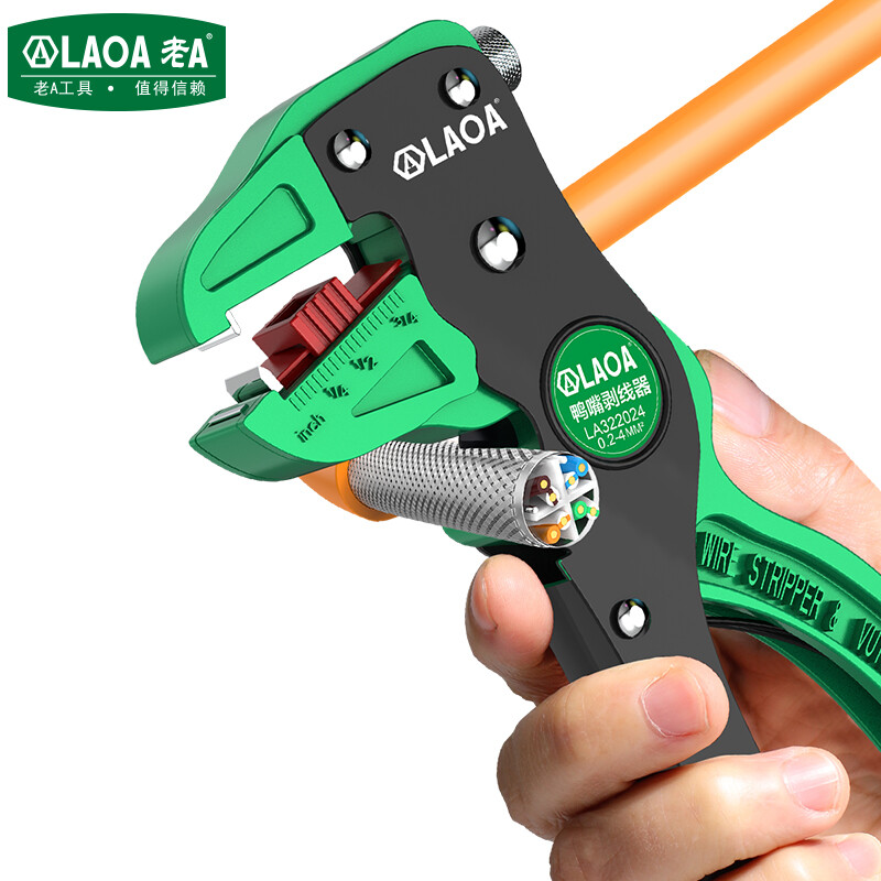 LAOA old A duckbill wire stripper multi-functional automatic wire cutting and stripping pliers LA322024