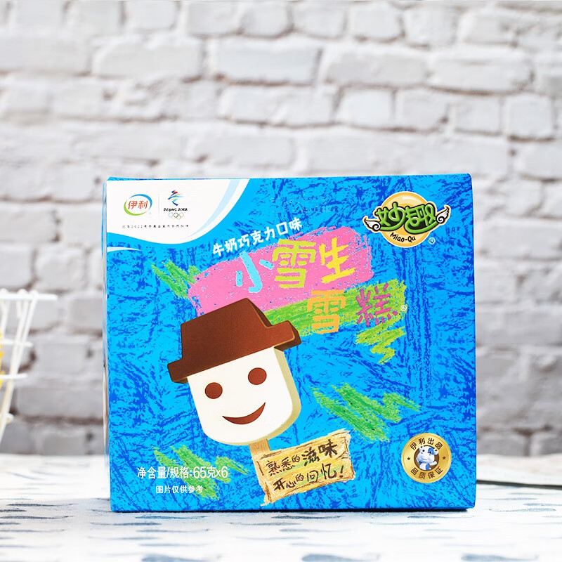 Yili Miaoqu Xiaoxue Raw Milk Chocolate Ice Cream 65g*6