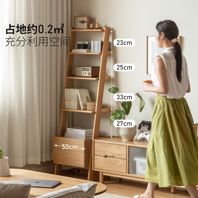 Genji Muyu solid wood TV cabinet side cabinet living room trapezoidal sofa storage rack display cabinet small apartment multi-layer bookshelf (wood color) 0.5 meter storage rack side cabinet