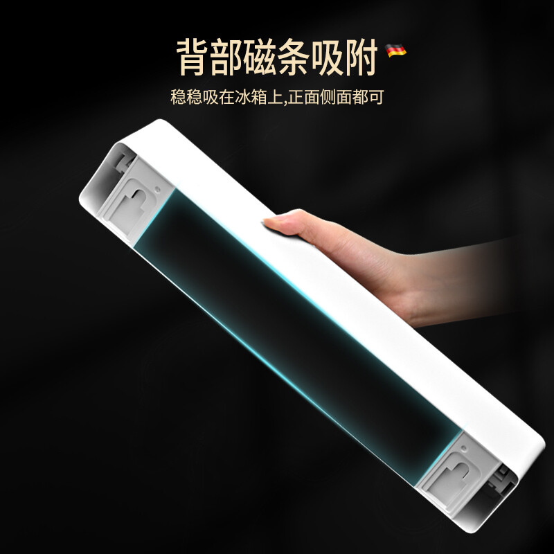 BOMANSI cling film cutter food grade household magnetic refrigerator kitchen tear-free cling film cover cutting box artifact wall hanging style gray cutter