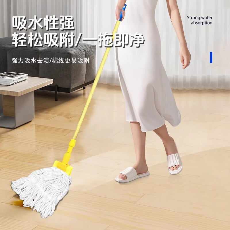 Baiyun Chaobao cleaning luxury clip-on floor mop waxed cotton thread mop mop hotel absorbent floor mop long wax mop aluminum alloy pole property commercial cleaning mop floor mop detachable luxury clamp-on floor mop set