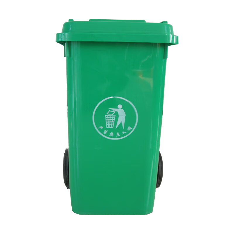 Large capacity outdoor trash can for industrial classification of kitchen waste outdoor with lid commercial large sanitation box dry and wet trailer 30L thickened blue recyclables