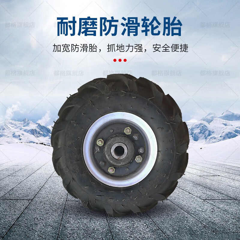 OLAD Douge small snow blower snow clearing equipment hand push snow blower snow shovel property electric community 1 meter * 42 dual-purpose wide snow shovel steel plate thickness 2mm