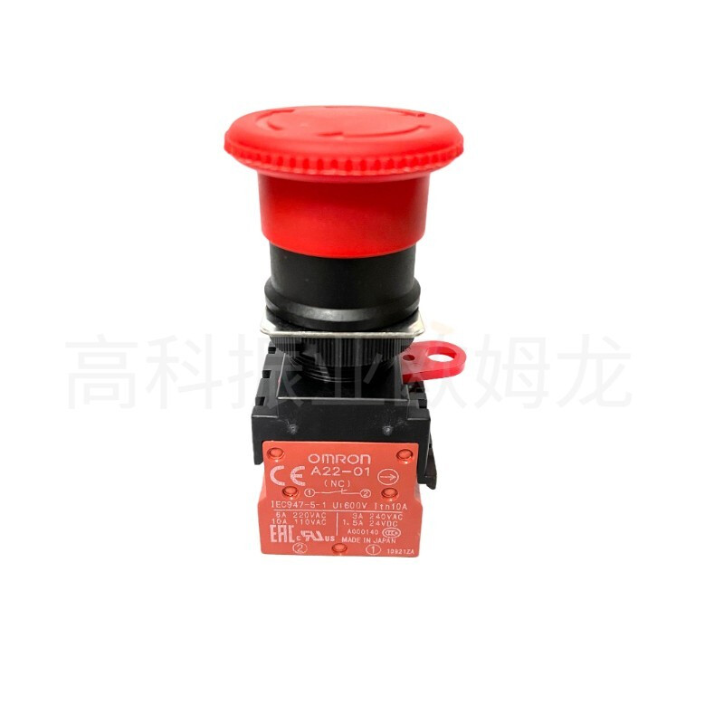 Omron OMRON Japan imported original emergency stop switch M22 emergency stop switch A22E-M-01
