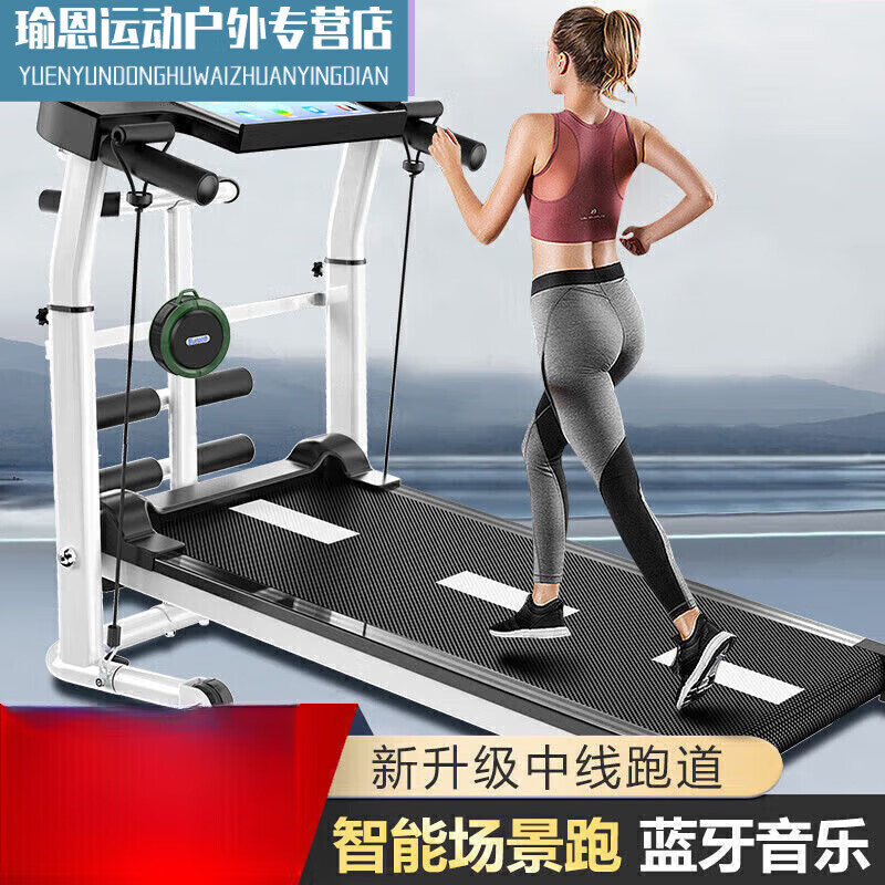 Ayub Small Treadmill Climbing Multifunctional Household Model Folding Walking Machine Sports Student Dormitory Fitness 0001-Obsolete Model丨Random Color