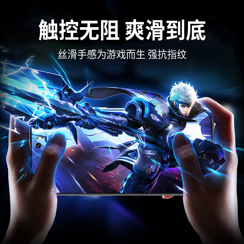 ESCASE 2-pack, suitable for Honor MagicVs3 mobile phone film, tempered film, foldable screen front film, outer screen full coverage, ultra-thin anti-fall glass film, anti-fingerprint HD protective film