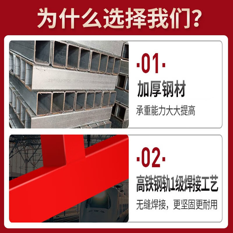 Dashen Steel Tubular Electric Scaffolding Lifting Platform Folding Mobile Remote Control Indoor Construction and Decoration Lifting and Lifting Hoist Three Sections Lift 6 Meters + Guardrail Legs to Prevent Falling