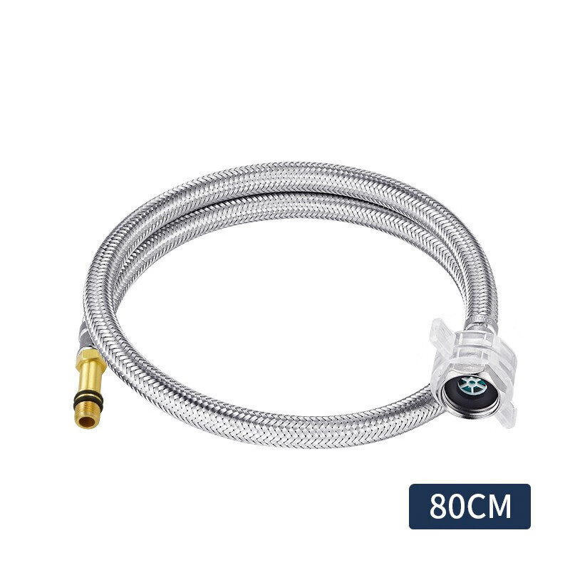 Submarine FBC-80 stainless steel braided water supply hose explosion-proof pointed single hole basin faucet 80cm