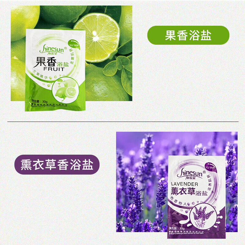 Aquamarine Milk Rose Bath Salt Bath Foot Bath Salt Foot Full Body Bath Bath Fragrance 30g 1 Bag Rose Bath Salt 50 Bags