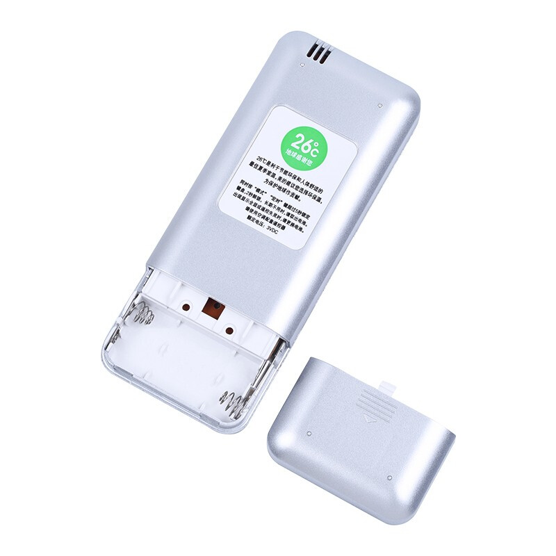 OMETTER is suitable for Midea inverter air conditioning cabinet hanging duct ceiling ceiling multi-online remote control board universal RN02P\/BG with ECO button function