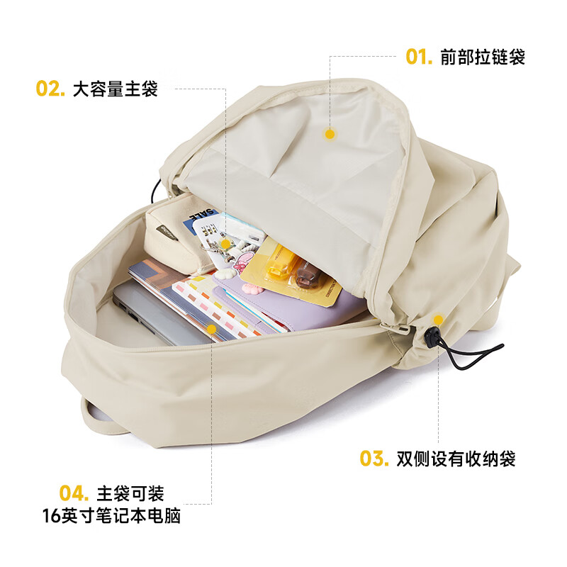 MOONMIX schoolbag female large capacity travel backpack college student leisure travel backpack high school student outdoor mountaineering computer bag khaki