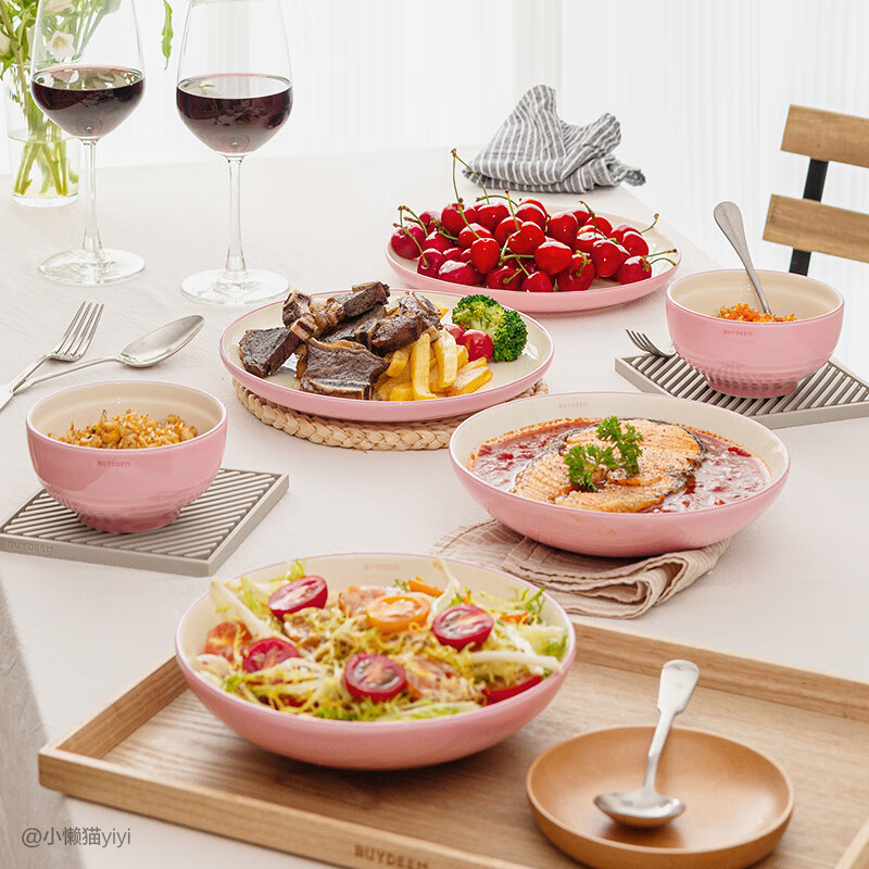 Buydeem six-piece ceramic tableware set, bowls and plates for two, complete set of high-looking holiday gifts, Tuanyuan Taoyao ceramic tableware, 6-piece set