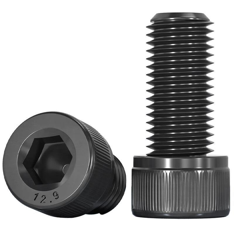 Fengji full-thread M1.6-M20 hexagon socket screw 12.9 grade high-strength cup head bolt cylindrical head screw M4M5M6M8 M4*60 (5 pieces)