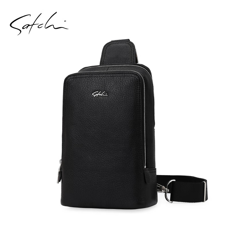SATCHI Men's Bag Genuine Leather Business Casual Large Capacity Shoulder Bag Crossbody Bag European and American Fashion Small Backpack Chest Bag Black Free Shipping Insurance