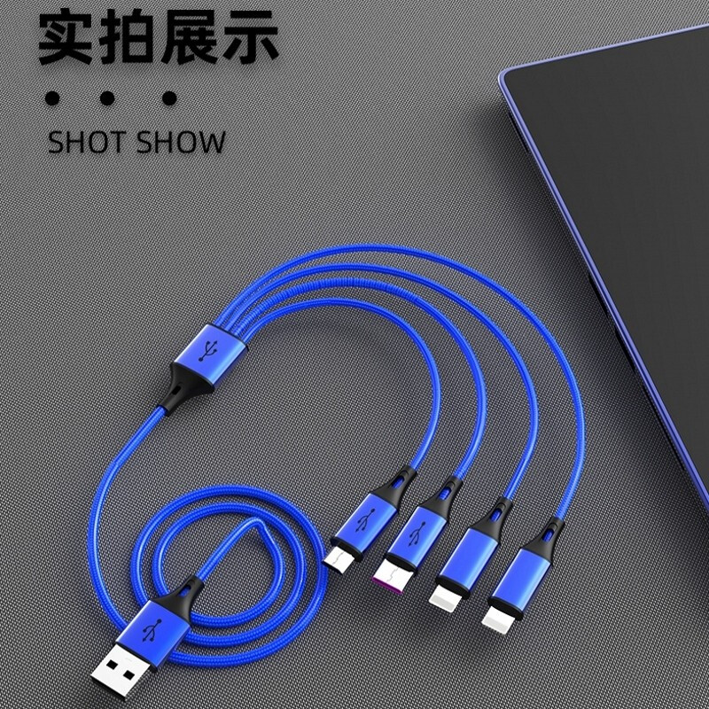 Ulaige One to Four Charger 4 Type Charging Cable Multi-head Suitable for 4 Apple Dual Android Three-in-One Data Cable Fast Charging Four-in-One One-Line Multi-head USB Charger 5A Fast Charging One to Four 1.2 Meters Four Android Interfaces