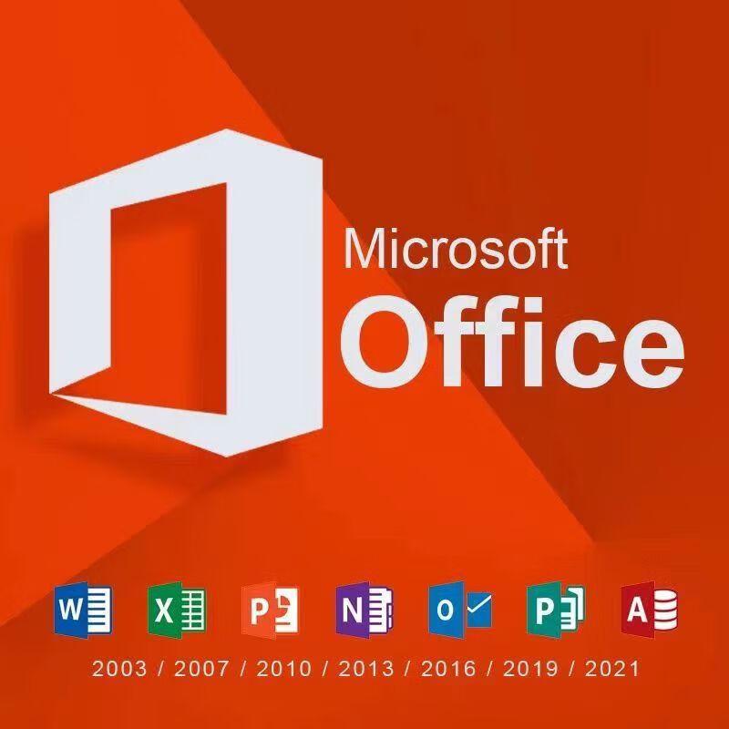 Office365 home version office permanent activation office activation code office product key 2021 office2024 professional enhanced LTSC supports reinstallation