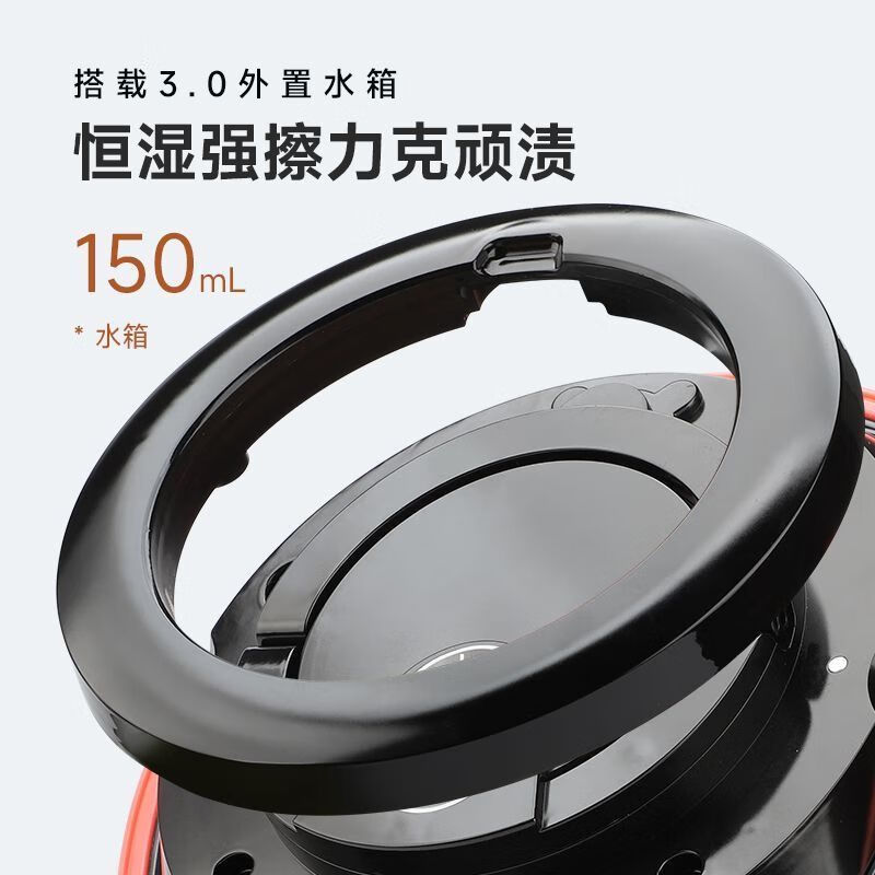 JIXXU electronically controlled water tank constant humidity mopping intelligent fully automatic charging household mopping robot automatic cloth washing machine cleaning robot upgraded white water tank model + self-cleaning basin + 2 cloths + 2 upgraded special effect wipes