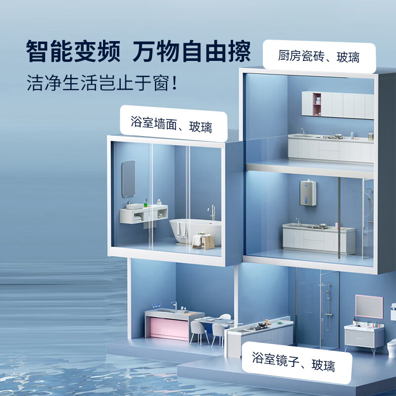 HUTT window cleaning robot W8 fully automatic intelligent water spray dry and wet electric glass cleaning robot glass cleaning artifact ultra-thin window cleaning robot Spider-Man