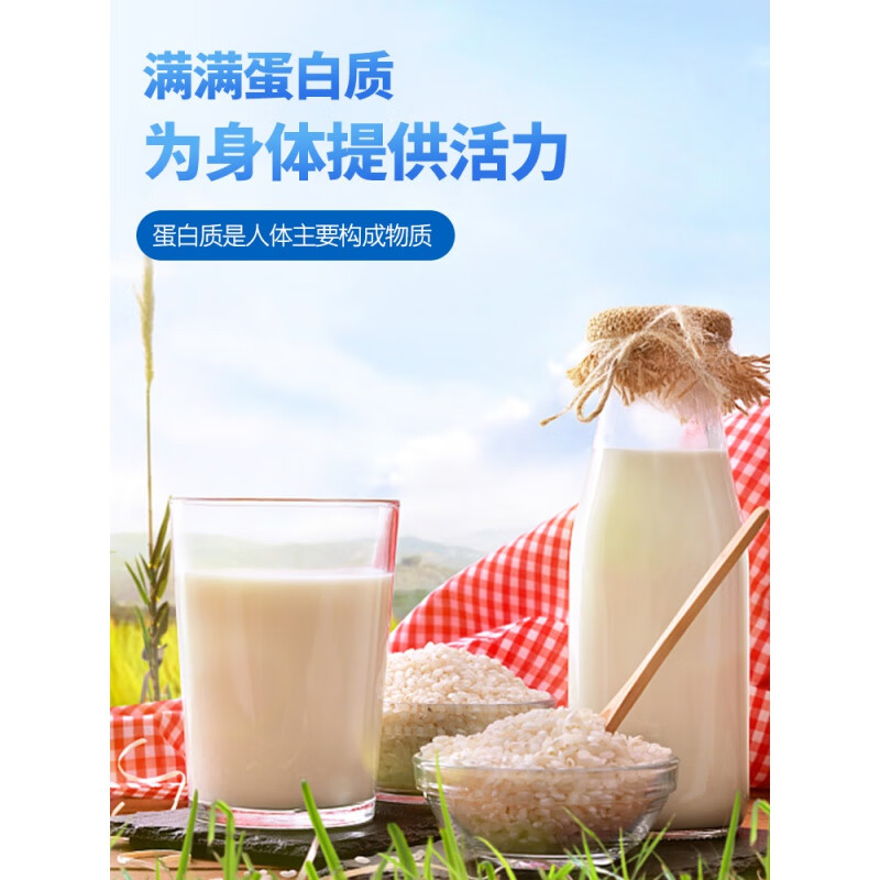 Aifeishi milk powder commercial 1kg sweet original flavor solid beverage catering instant hotel special milk tea shop brewing (extra strong) three-in-one original coffee 1kg/bag